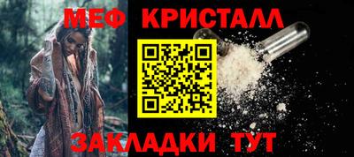 jwh Усть-Илимск