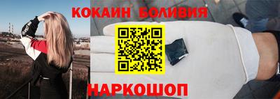 jwh Усть-Илимск