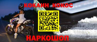 a pvp Усть-Джегута