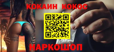 МДПВ Чапаевск
