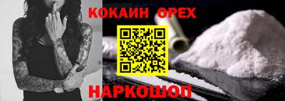 a pvp Усть-Джегута