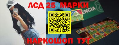 jwh Усть-Илимск