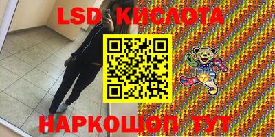 МДПВ Чапаевск