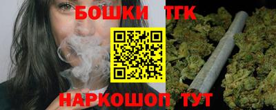 скорость Чебаркуль