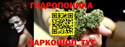 скорость Чебаркуль