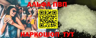 jwh Усть-Илимск