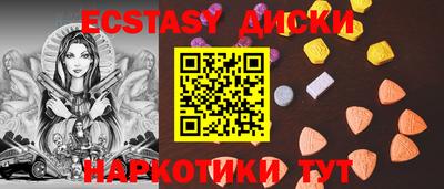 МДПВ Чапаевск