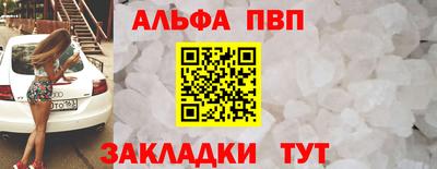 МДПВ Чапаевск
