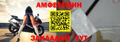 jwh Усть-Илимск