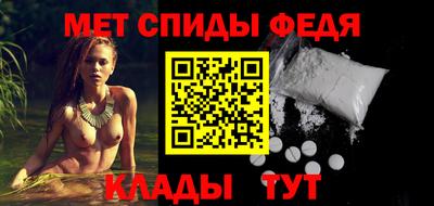 a pvp Усть-Джегута