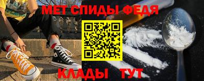 a pvp Усть-Джегута
