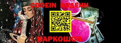 a pvp Усть-Джегута