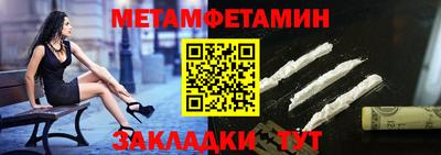 МДПВ Чапаевск