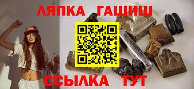 jwh Усть-Илимск