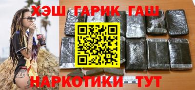 a pvp Усть-Джегута