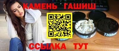 МДПВ Чапаевск