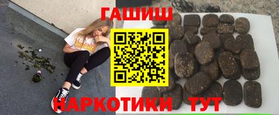 MESCALINE Уссурийск