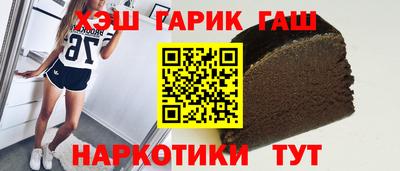 MESCALINE Уссурийск