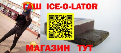 мескалин Чебоксары
