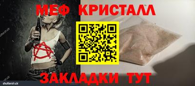 jwh Усть-Илимск