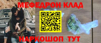 МДПВ Чапаевск